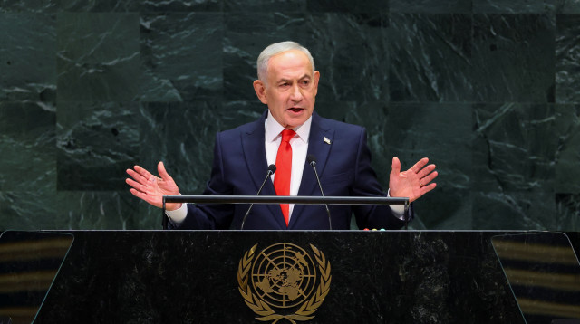 בנימין נתניהו באו"ם (צילום:  REUTERS/Mike Segar)