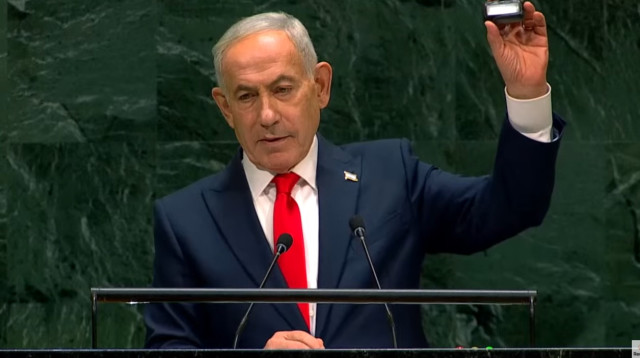 בנימין נתניהו בעצרת הכללית ה-81 של האו"ם (צילום: צילום מסך)
