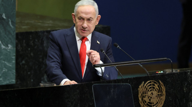 בנימין נתניהו (צילום: REUTERS/Caitlin Ochs)