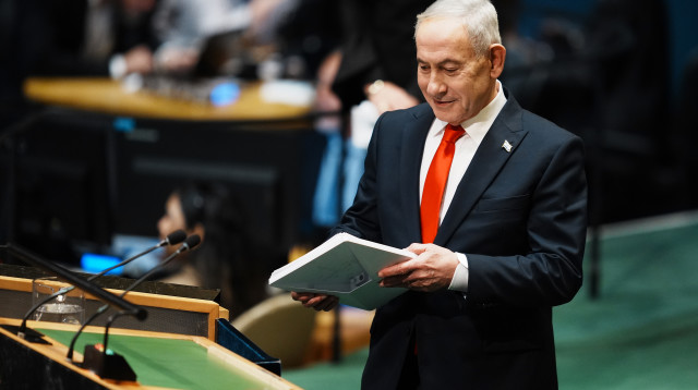 בנימין נתניהו (צילום: Ryan Murphy/Getty Image)