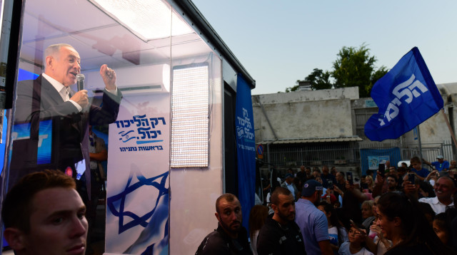 בנימין נתניהו, בחירות 2022 (צילום: תומר נויברג, פלאש 90)