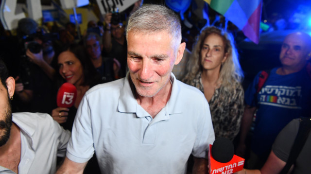 יאיר גולן  (צילום: אבשלום ששוני)