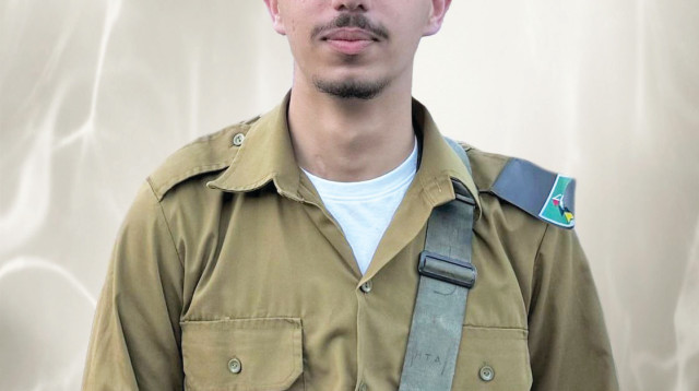 דניאל לוי ז"ל (צילום: באדיבות המשפחה)