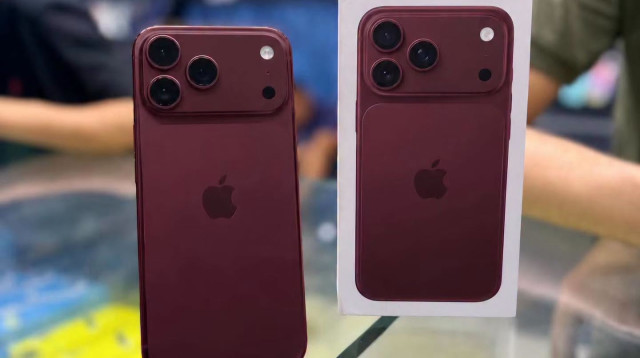 iPhone 18 Pro Max שנמכר ברצועת עזה (צילום: רשתות חברתיות)