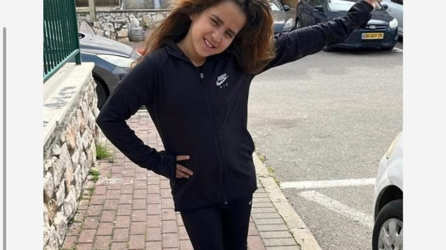 אדווה וינבלום (צילום: צילום פרטי)