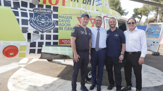 מנחת מטוסים חדש בירושלים של ארגון "הצלה אייר" בשיתוף מד"א (צילום: מורג ביטן)