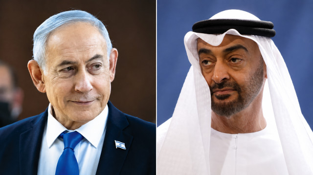 בנימין נתניהו, מוחמד בן זאיד (צילום: פלאש 90,gettyimages)