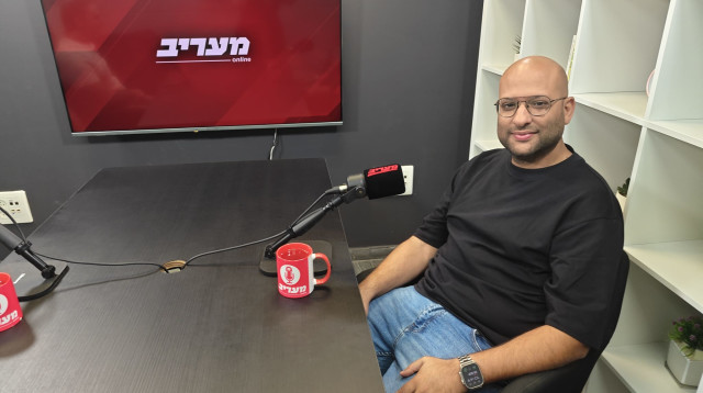 רובי ליאני (צילום: מעריב אונליין)