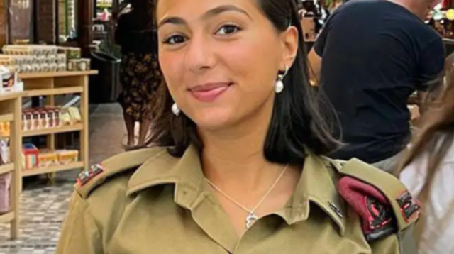 ליבי כהן מגורי ז"ל שנרצחה בנובה (צילום: צילום מסך רשת X)
