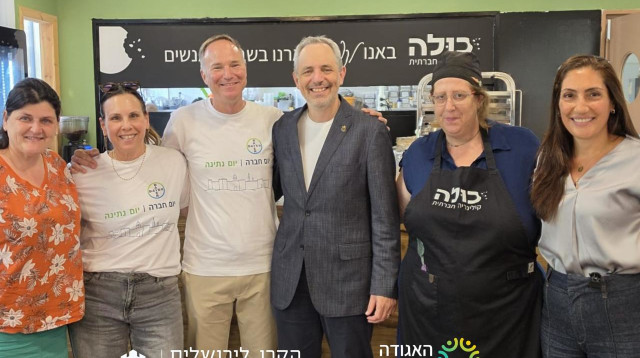 מיזם "כולה – קולינריה חברתית" (צילום: האגודה לבריאות הציבור)