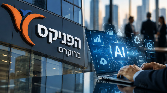 פניקס ברוקרס (צילום: איור: מעריב אונליין)