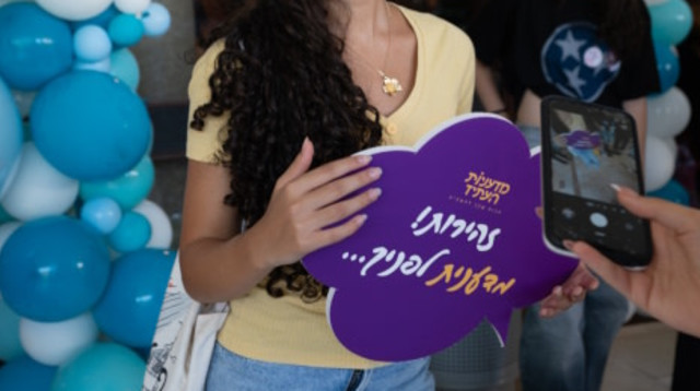 נכנסות להייטק לפני הצבא (צילום: ליאור שלום)