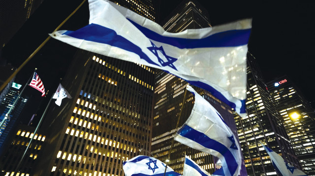 דגלי ישראל בניו יורק (צילום: TIMOTHY A. CLARYAFP via Getty Images.jpg)