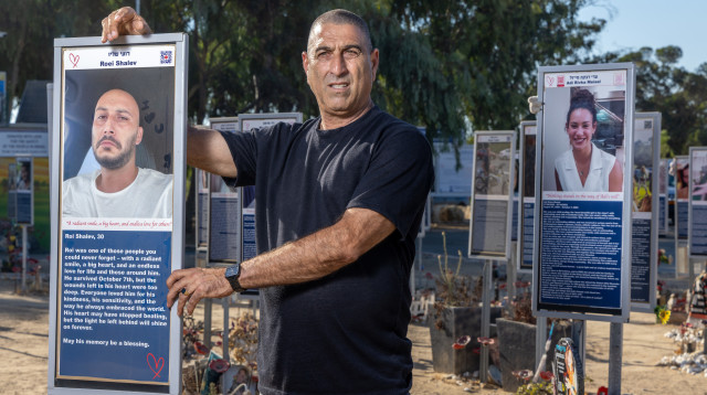 רמי דוידיאן (צילום: יוסי אלוני)