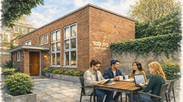  בית סטודנטים יהודי באוטרכט  (צילום: משפחת גאלדור)