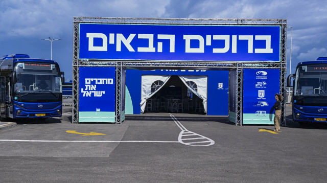 הנתיבים המהירים מתחם שפיים (צילום: אבשלום ששוני, פלאש 90)