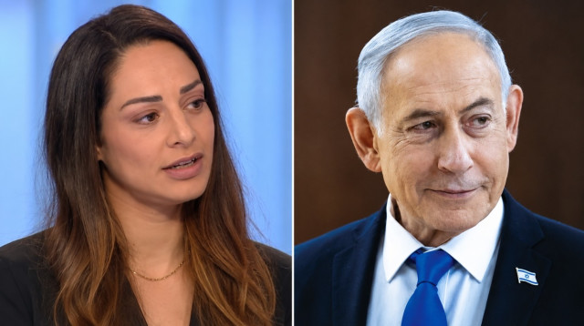בנימין נתניהו, מעיין אדם (צילום: פלאש 90,צילום מסך)