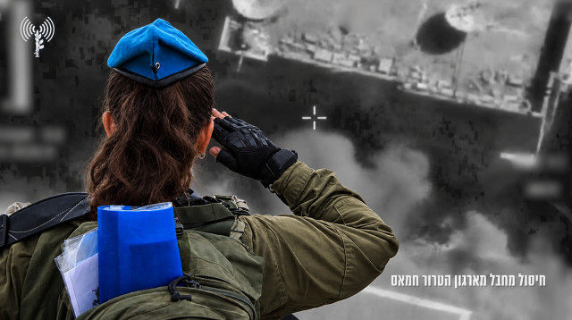סרן ע׳ (צילום: דובר צה"ל)