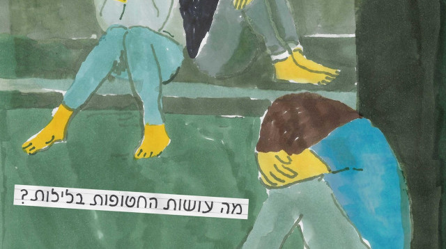 "הגלויה היומית | יומן מלחמה" של זאב אנגלמאיר (צילום: זאב אנגלמאיר)