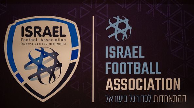 סמל ההתאחדות הישראלית לכדורגל (צילום: Getty images)