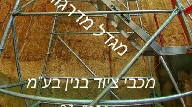 בין אורבניות ליוקרה: כך ציוד הבנייה של מכבי ציוד לבניין משרת את מגדלי האקרו והפרויקטים בישראל (צילום: יחצ)