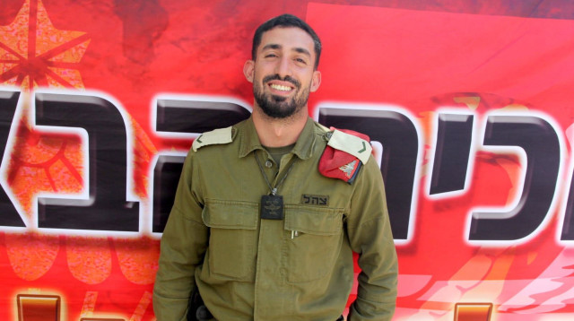 רס"ר אורי דנינו ז"ל (צילום: דובר צה"ל)