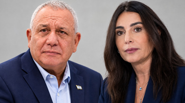 מירי רגב, גדי איזנקוט (צילום: אבשלום ששוני,יונתן זינדל, פלאש 90,בינה מלאכותית)