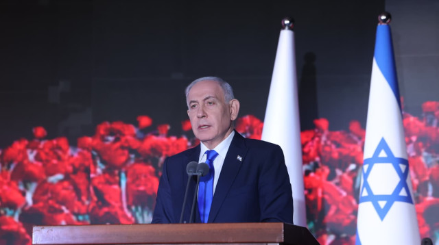 בנימין נתניהו בטקס יום הזכרון לטבח השבעה באוקטובר (צילום: מרק ישראל סלם)