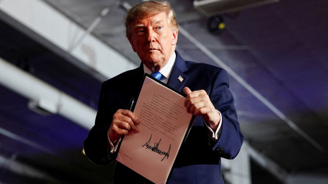 דונלד טראמפ (צילום: REUTERS/Nathan Howard)