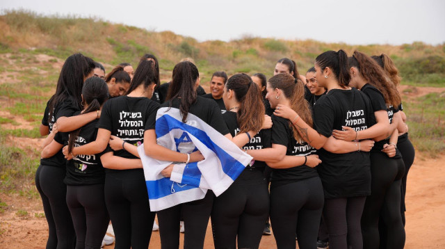 עמותת ״הותיר אחריו חבר.ה״ (צילום: יחצ)