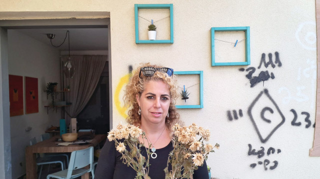 דלית רם אהרון (צילום: פרטי)