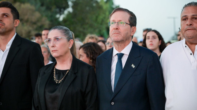 יצחק הרצוג, מיכל הרצוג. טקס הזיכרון לשבעה באוקטובר (צילום: מעיין טואף/לע״מ)