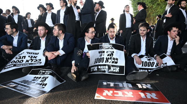 מחאת חרדים נגד גיוס לצה"ל (צילום: אבשלום ששוני)