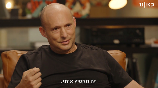 נפתלי בנט ב"פגישה עם רוני קובן" (צילום: צילום מסך כאן 11)