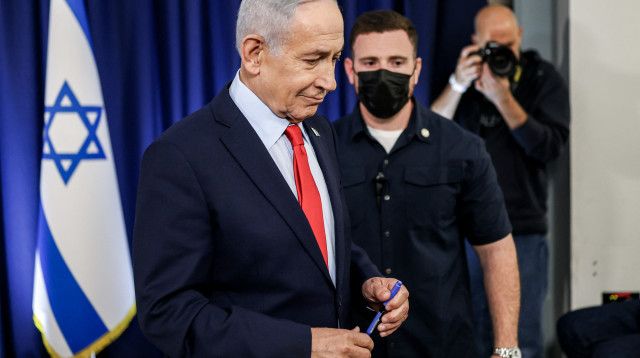 בנימין נתניהו (צילום:  Ronen Zvulun / POOL / AFP via Getty Images)