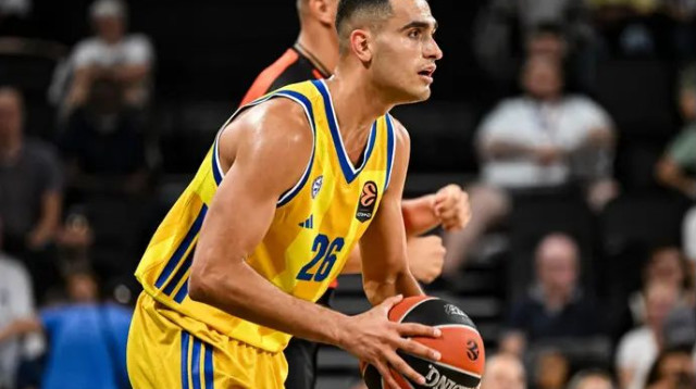  (צילום: GettyImages, Eurasia Sport Images)