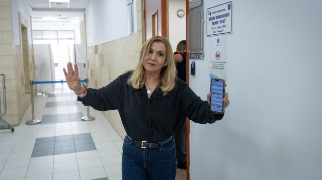 אילה חסון בבית המשפט (צילום: חיים גולדברג, פלאש 90)