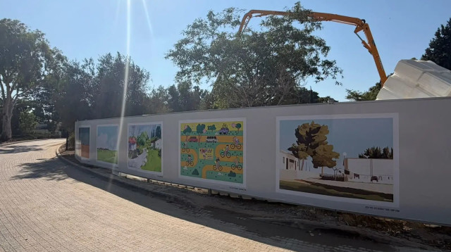 זיכרון עוטף בקיבוץ בארי (צילום: אתר רשמי, יניר יגנה)