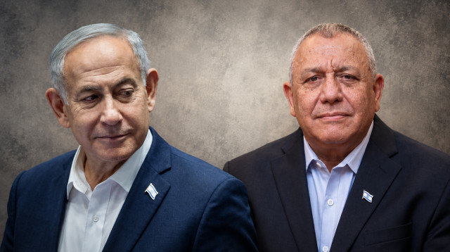 בנימין נתניהו, גדי איזנקוט (צילום: פלאש 90,מארק ישראל סלם, ג'רוזלם פוסט)
