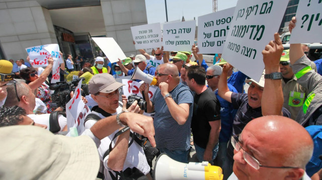 הפגנת עובדי רותם אמפרט מול משכן הכנסת (צילום: יחצ)