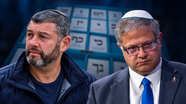 איתמר בן גביר ועופר וינטר, פתקי הצבעה (צילום: יונתן זינדל פלאש 90,יונתן שאול, פלאש 90)