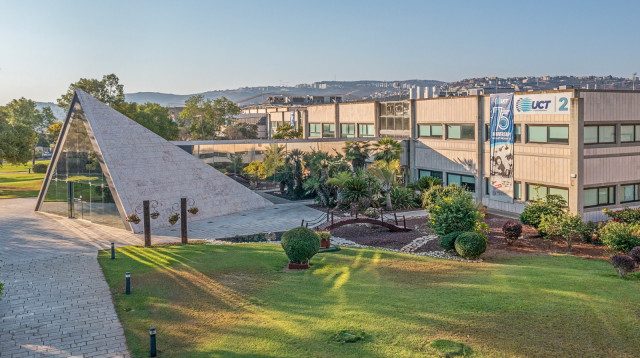 המפעל בנוף הגליל (צילום: UCT)