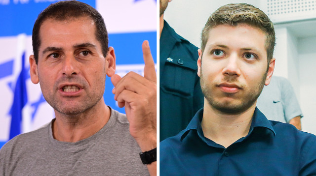 עמי דרור, יאיר נתניהו (צילום: אבשלום ששוני,פלאש 90)