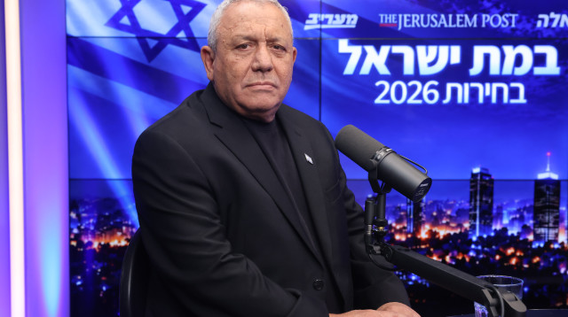 גדי איזנקוט (צילום: מארק ישראל סלם)