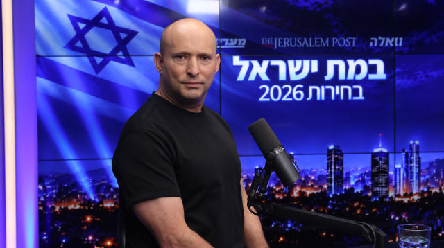 נפתלי בנט (צילום: מארק ישראל סלם)