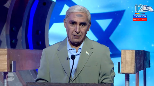 בנימין נתניהו, "ארץ נהדרת" (צילום: צילום מסך קשת 12)