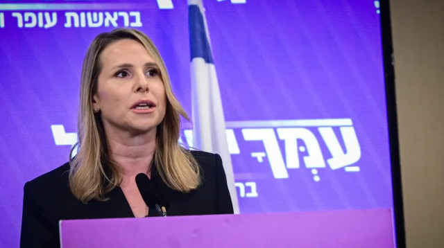 נטעלי שם טוב  (צילום: אבשלום ששוני ופלאש 90)