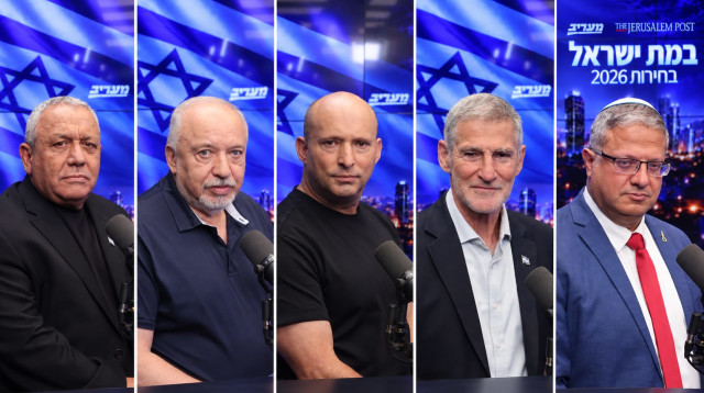 ועידת וואלה (צילום: מארק ישראל סלם)