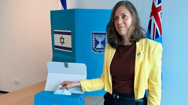בחירות 2026 בשגרירויות ישראל בעולם (צילום: משרד החוץ)