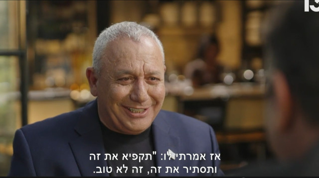 גדי איזנקוט אצל אסנהיים (צילום: צילום מסך)